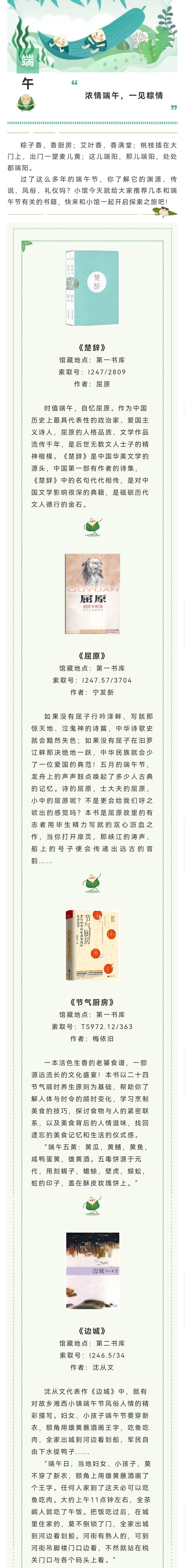 微信圖片_20210925082303.jpg