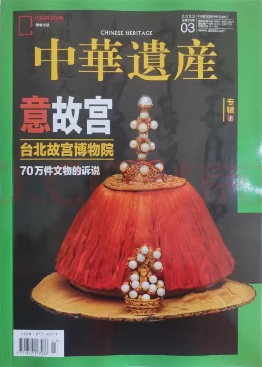 微信圖片_20230326104201.jpg 微信圖片_20230326104201.jpg