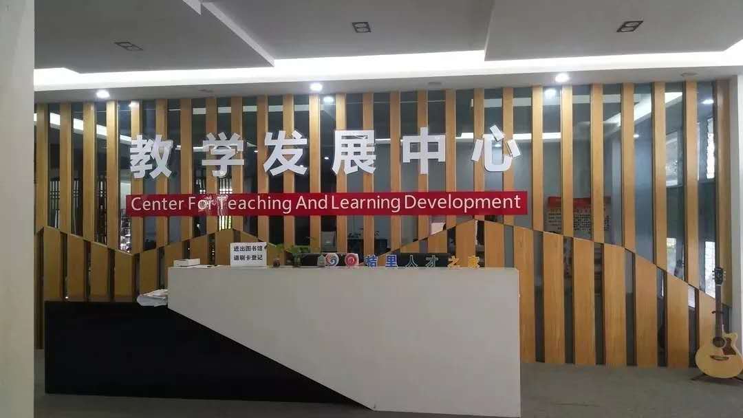 微信圖片_20201015091458.jpg 微信圖片_20201015091458.jpg