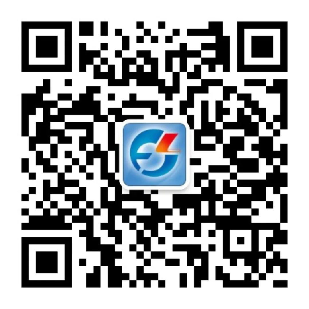 微信圖片_20230326112822.jpg 微信圖片_20230326112822.jpg