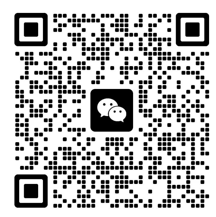 微信圖片_20230313143840.jpg 微信圖片_20230313143840.jpg