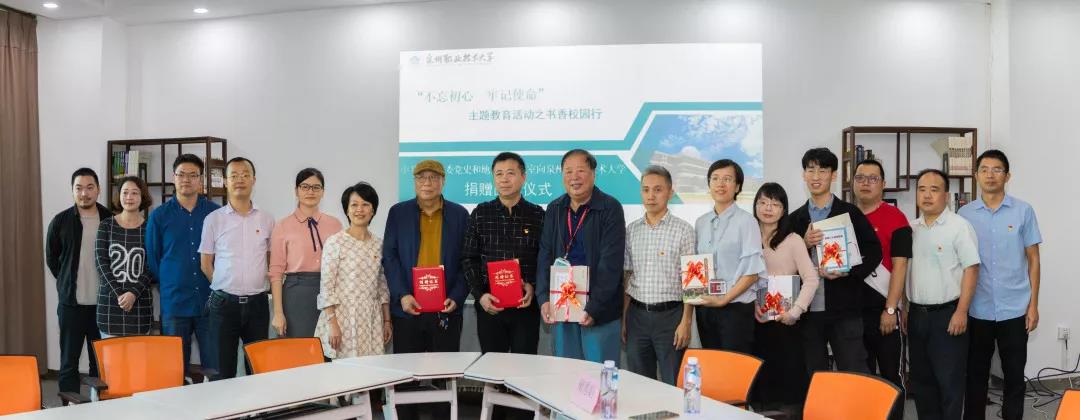 微信圖片_20191114083845.jpg
