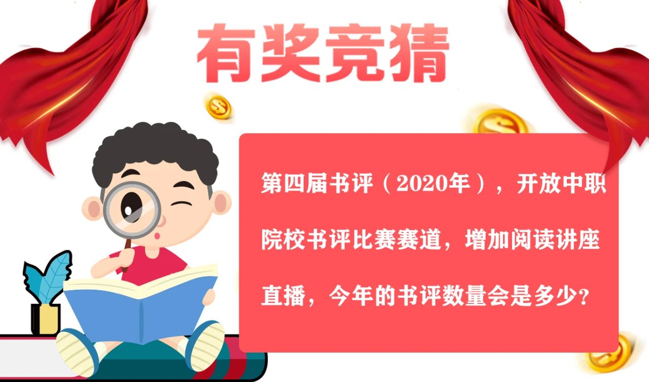 微信圖片_20200717152948.jpg