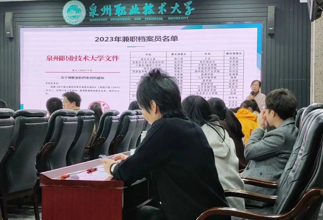 微信圖片_20230312134928.jpg 微信圖片_20230312134928.jpg