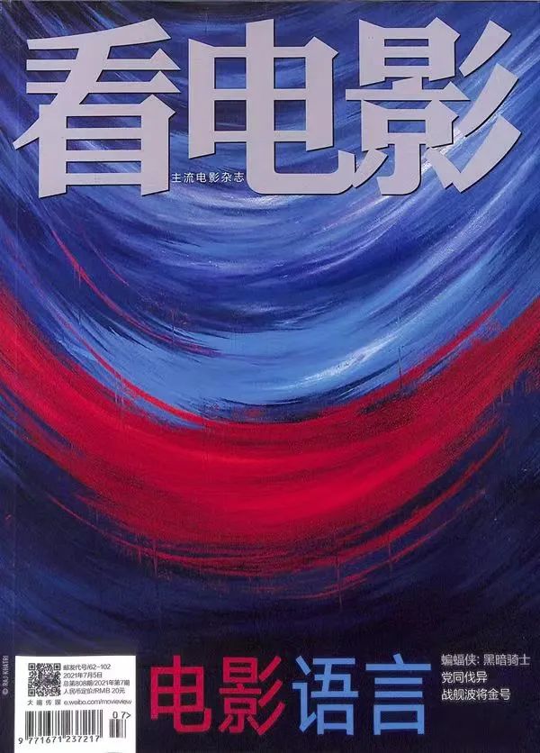 微信圖片_20230326104215.jpg 微信圖片_20230326104215.jpg
