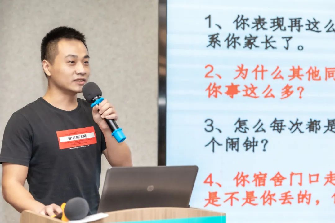 微信圖片_20200825141759.jpg