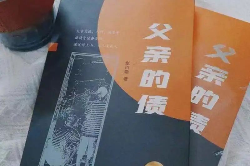 微信圖片_20230313143826.jpg 微信圖片_20230313143826.jpg