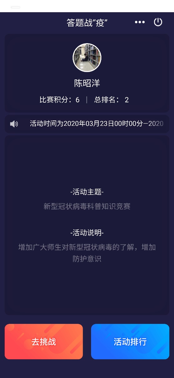 圖片13.jpg 圖片13.jpg