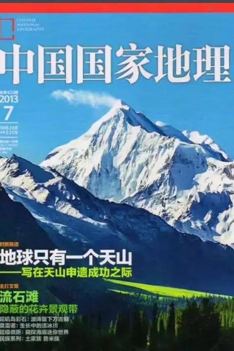 微信圖片_20230326104154.jpg 微信圖片_20230326104154.jpg