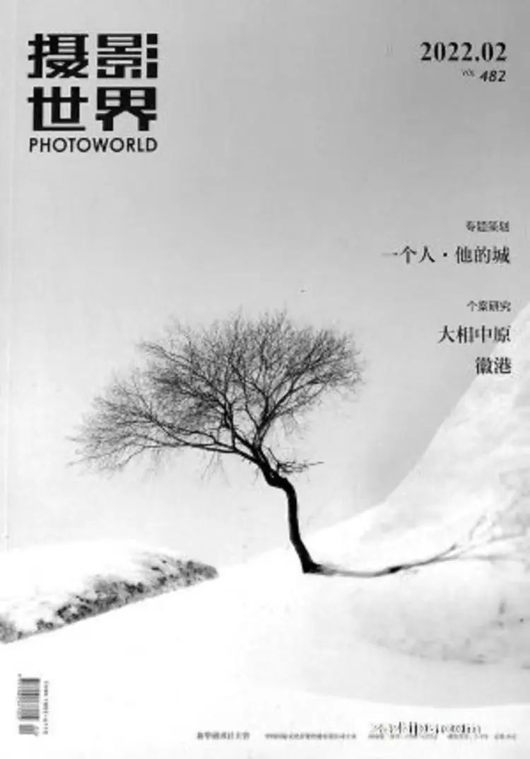 微信圖片_20230326104209.jpg 微信圖片_20230326104209.jpg