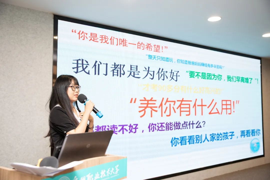 微信圖片_20200825141752.jpg