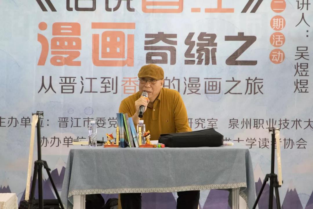 微信圖片_20191114085524.jpg