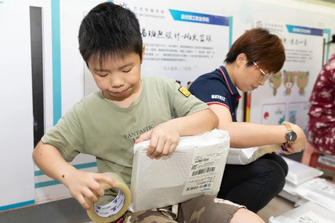 微信圖片_20200717151522.jpg