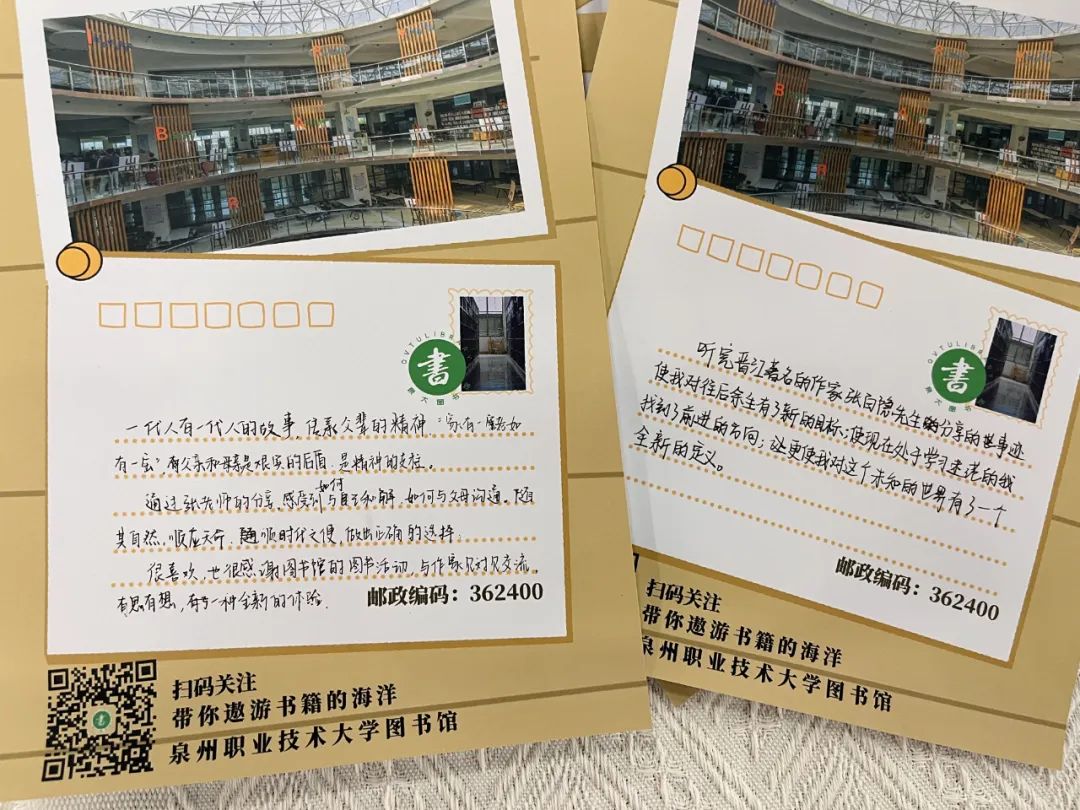 微信圖片_20230326120057.jpg 微信圖片_20230326120057.jpg