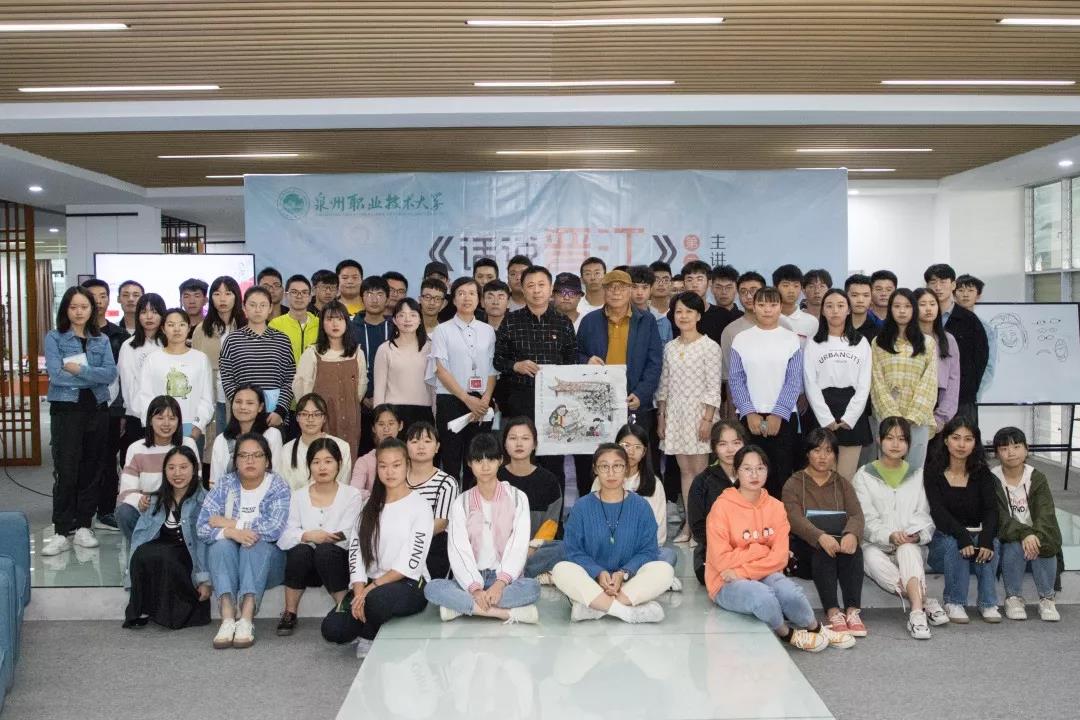 微信圖片_20191114090006.jpg