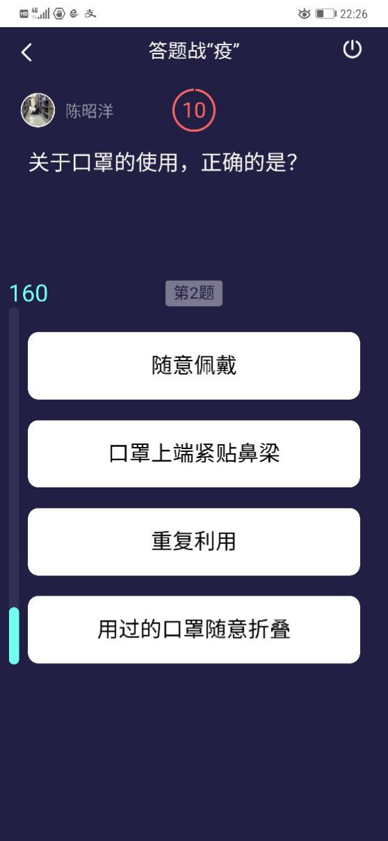 圖片14.jpg 圖片14.jpg
