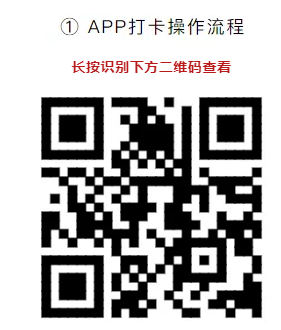 QQ瀏覽器截圖20190424081921.png QQ瀏覽器截圖20190424081921.png
