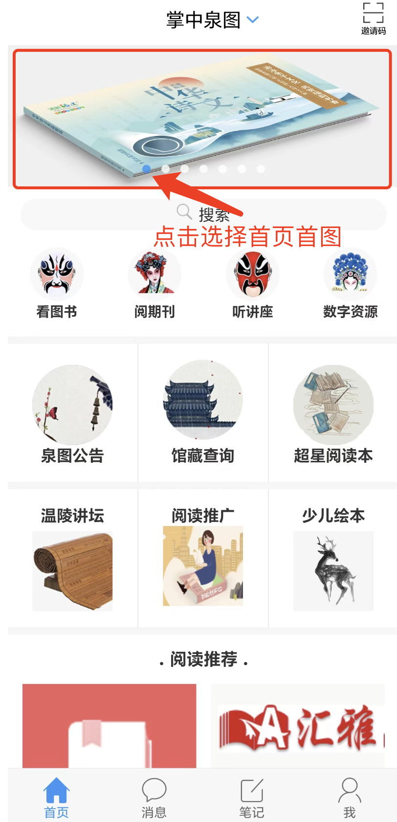 微信圖片_20230326113210.png 微信圖片_20230326113210.png