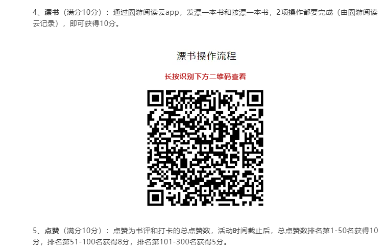 QQ瀏覽器截圖20190424081952.png QQ瀏覽器截圖20190424081952.png
