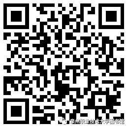 微信圖片_20200717152936.png