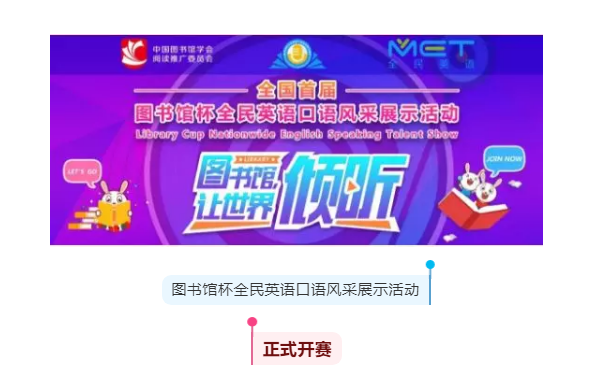 QQ瀏覽器截圖20190409081112.png QQ瀏覽器截圖20190409081112.png