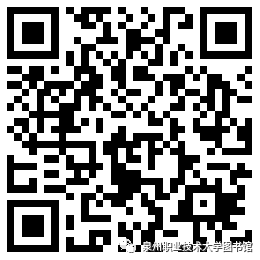 微信圖片_20200717152933.png