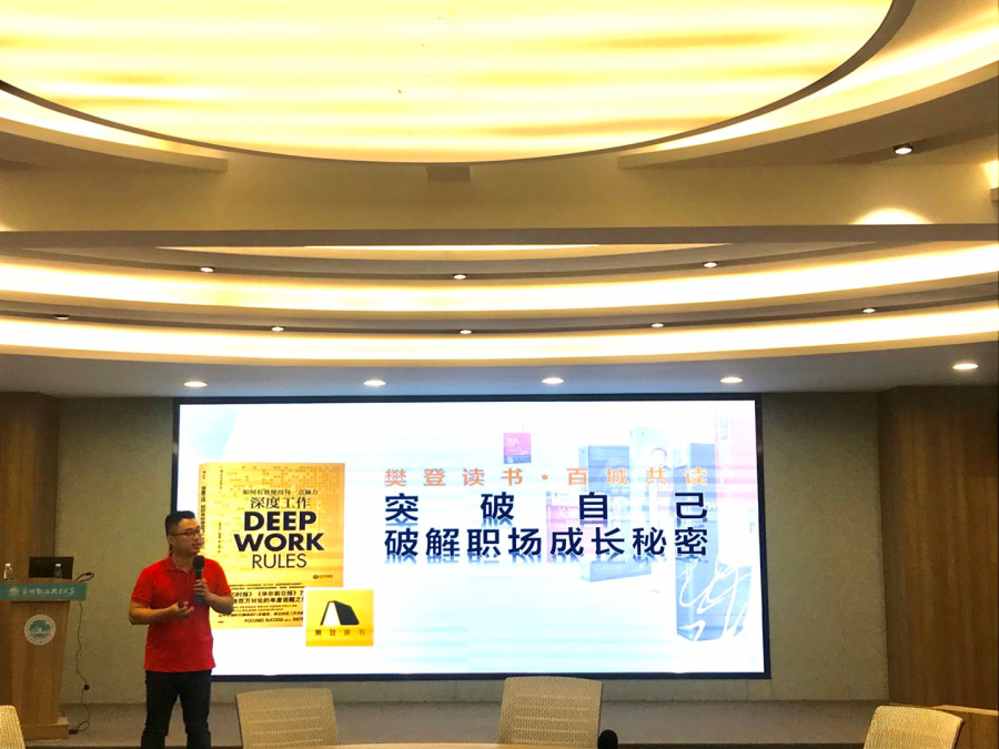 微信圖片_20200909095851.png 微信圖片_20200909095851.png