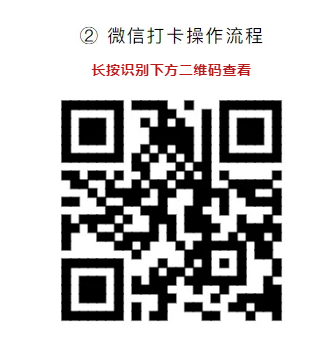 QQ瀏覽器截圖20190424081926.png QQ瀏覽器截圖20190424081926.png
