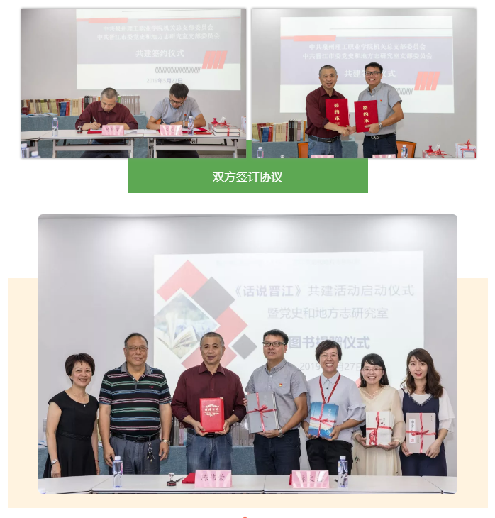 QQ瀏覽器截圖20190529082303.png QQ瀏覽器截圖20190529082303.png