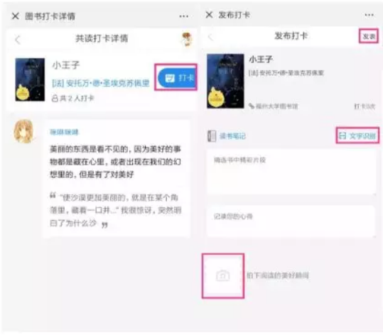QQ瀏覽器截圖20190403102621.png