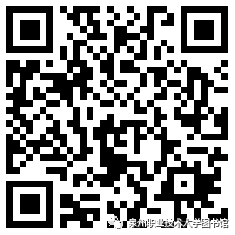 微信圖片_20200717152939.png