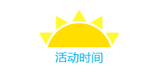 QQ瀏覽器截圖20190409082805.png