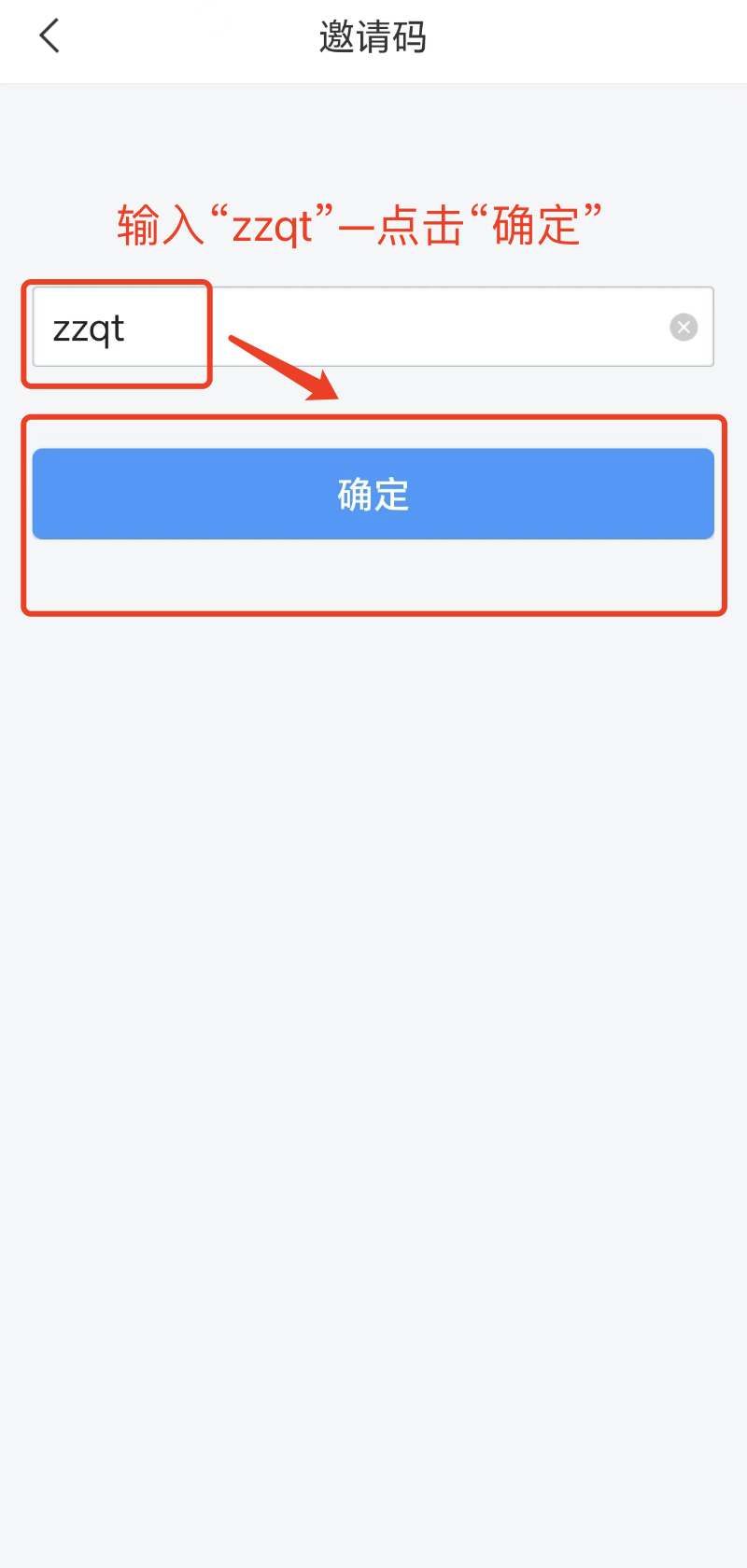 微信圖片_20230326113207.png 微信圖片_20230326113207.png