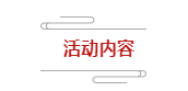 QQ瀏覽器截圖20190409082810.png