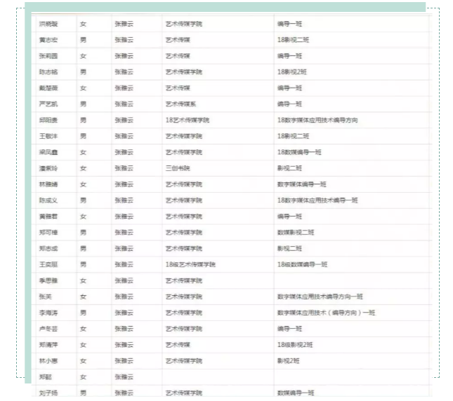QQ瀏覽器截圖20190409081215.png