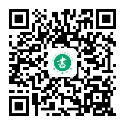 微信圖片_20230326112801.png 微信圖片_20230326112801.png