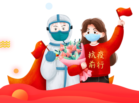 微信圖片_20200717152924.png