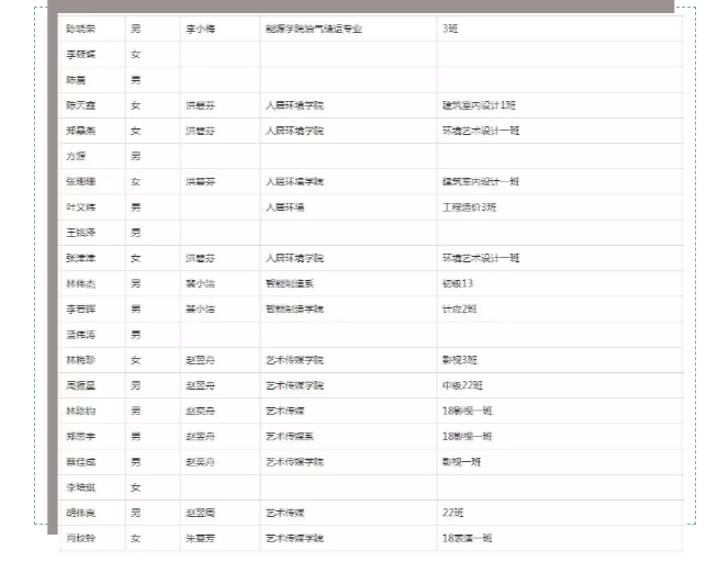 QQ瀏覽器截圖20190409081226.png