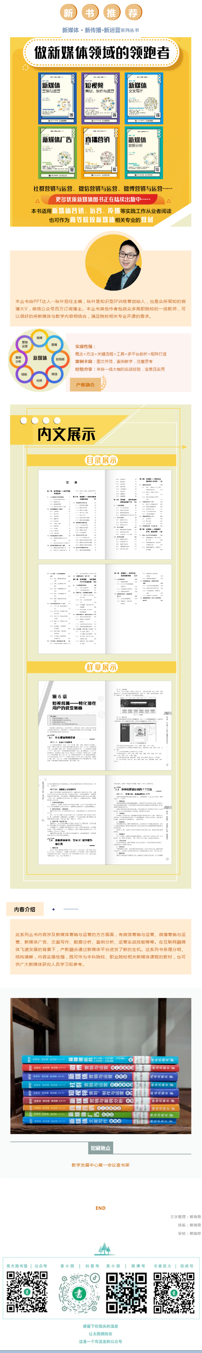QQ圖片20220524090145.png