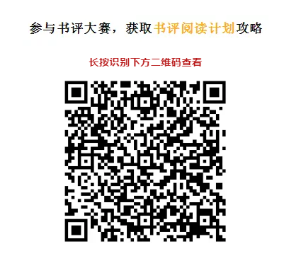 QQ瀏覽器截圖20190424082016.png QQ瀏覽器截圖20190424082016.png