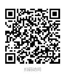 微信圖片_20221203151123.jpg 微信圖片_20221203151123.jpg