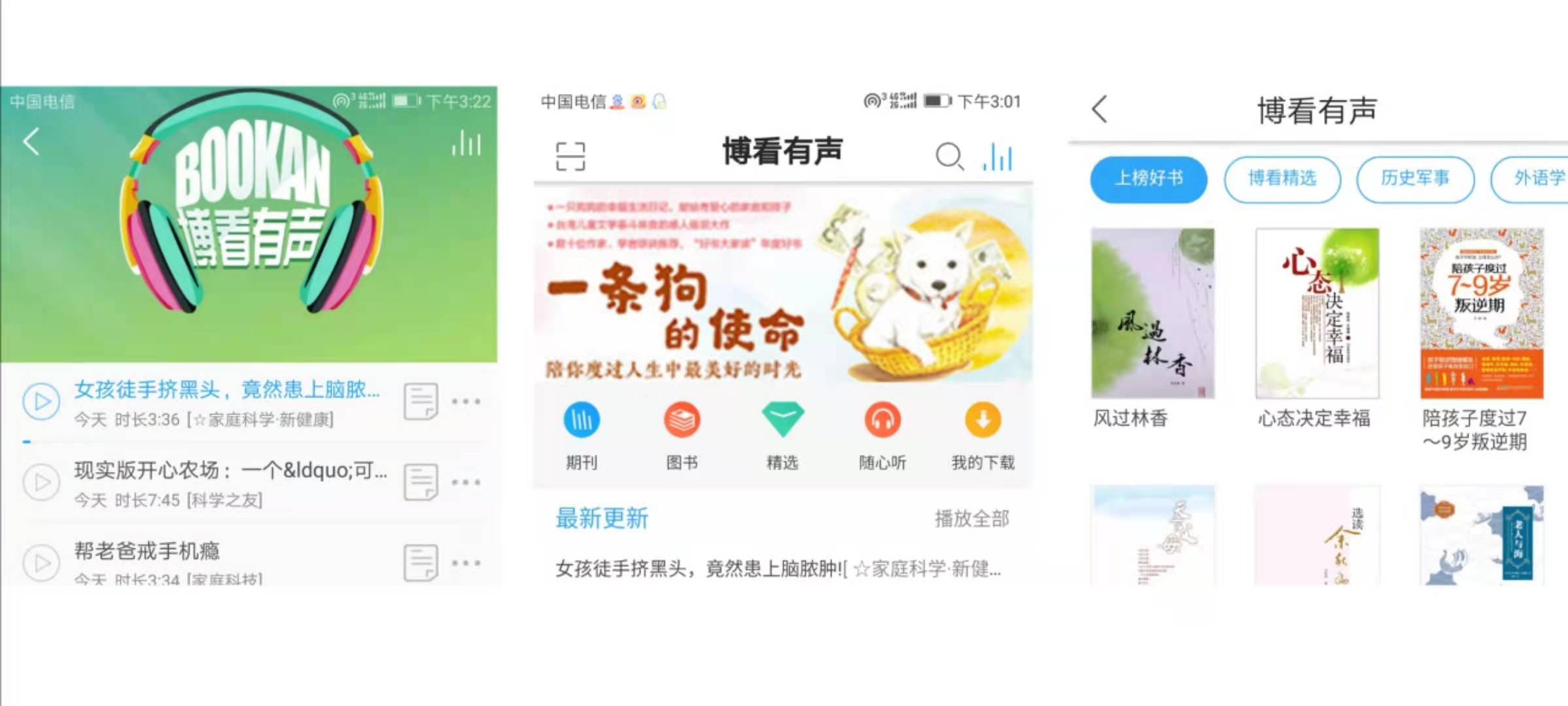 微信圖片_20201217112901.jpg 微信圖片_20201217112901.jpg