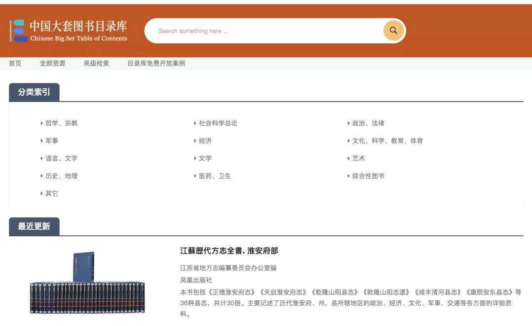 微信圖片_20200922111755.jpg 微信圖片_20200922111755.jpg
