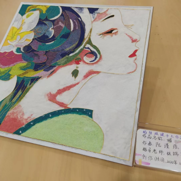 微信圖片_20221203151144.png
