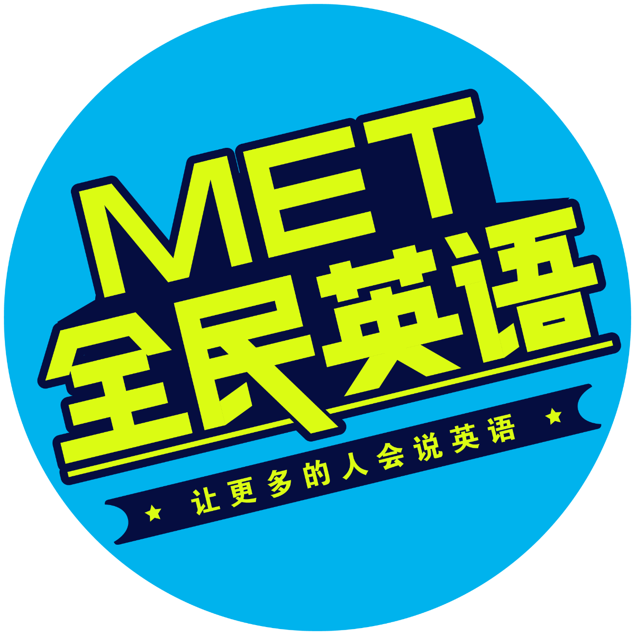 微信圖片_20201024090138.png 微信圖片_20201024090138.png