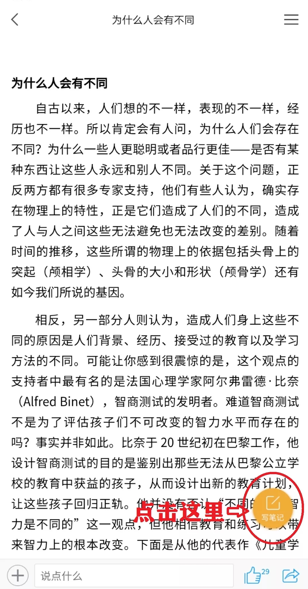 d3b8d92a48fe0ffbc6850c65634df902-sz_529739.webp.jpg