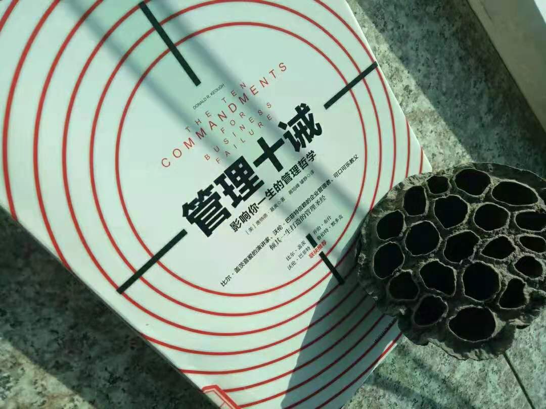微信圖片_20191114091631.jpg