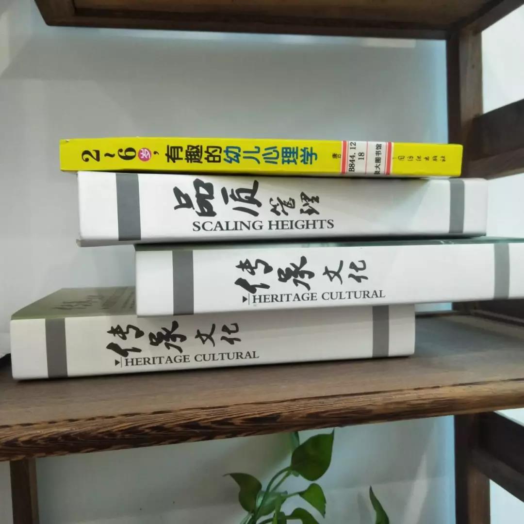 微信圖片_20191125192325.jpg