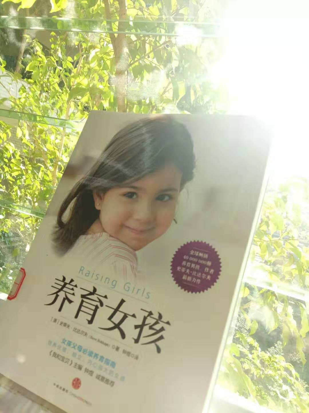 微信圖片_20191114091637.jpg