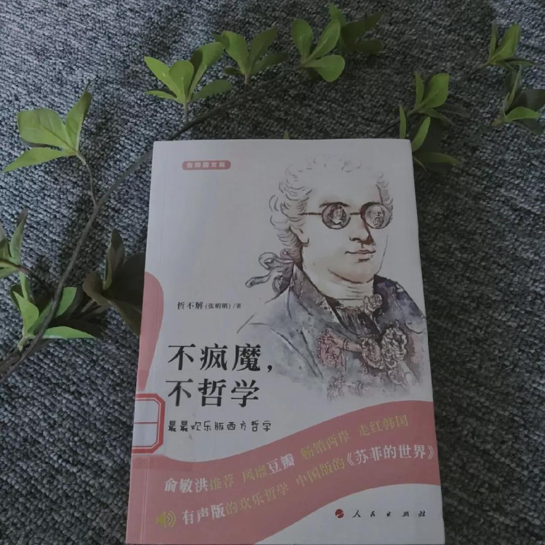 微信圖片_20191125184059.jpg